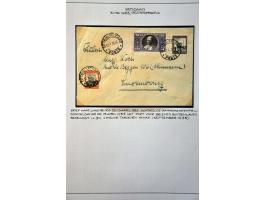 Image for Auction 245-246 - 1233