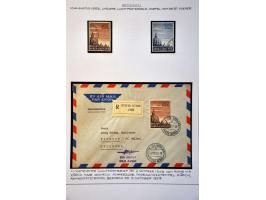 Image for Auction 245-246 - 1233