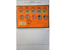 Image for Auction 245-246 - 1233