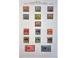 Image for Auction 245-246 - 1233