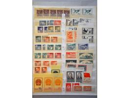 Afbeelding voor Auction 245-246 - 596