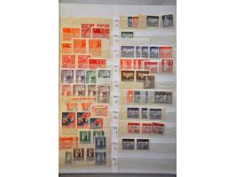 Afbeelding voor Auction 245-246 - 596