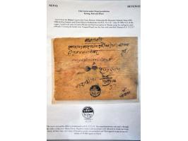 Stampless official letters to and from Tibet towns under Nepal jurisdiction from Khasa court (1895 and 1896, closed end 1896 