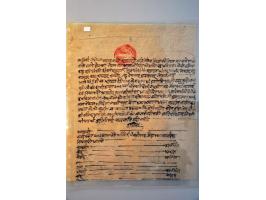 16 documents with red seals (Lal Mohar) 1777-1951 about selling and buying properties as land and houses including from King 