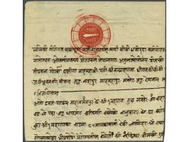 Document (235x366 mm) with red seal (Lal Mohar) twelve signs of zodiac, King Tribhuban Bir Bikram Sjah, concerning transfer o