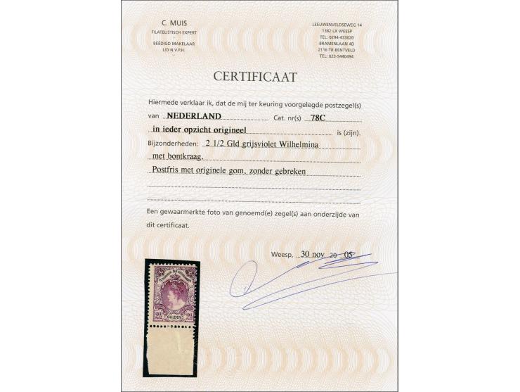 2½ gulden grijsviolet tanding 11 x 11½ met certificaat Muis 2005, cat.w. 375