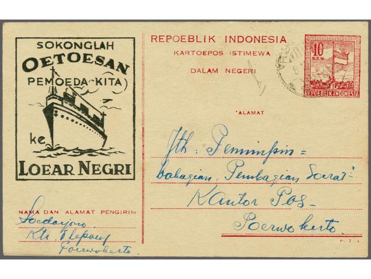 Special postcard Kartoepos Istimewa 10 sen Poerwokerto 8-10-46, very fine, cat.v. 225