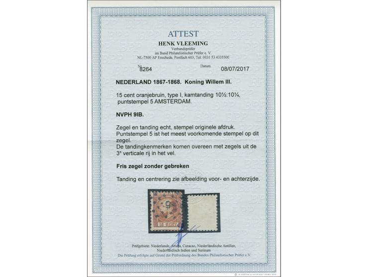 15 cent oranjebruin type I tanding 10½ x 10¼, pracht ex. met certificaat Vleeming 2017, cat.w. 2000