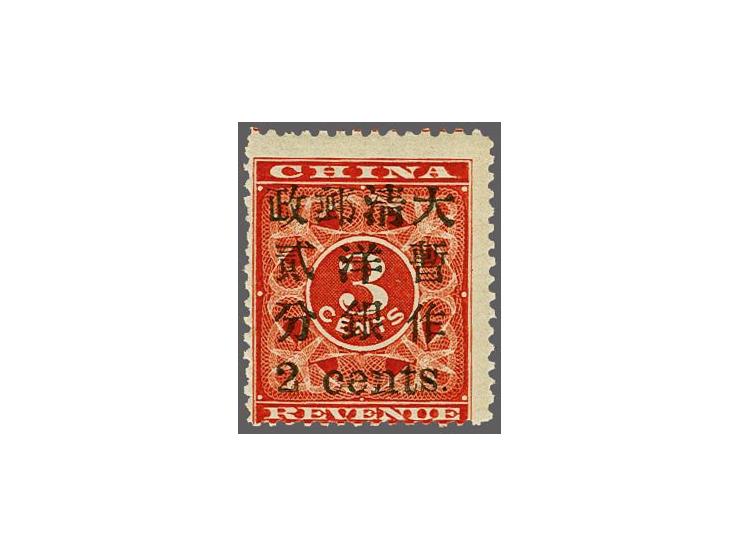 Red Revenue 2 cents type I, very fine, cat.v. 1000