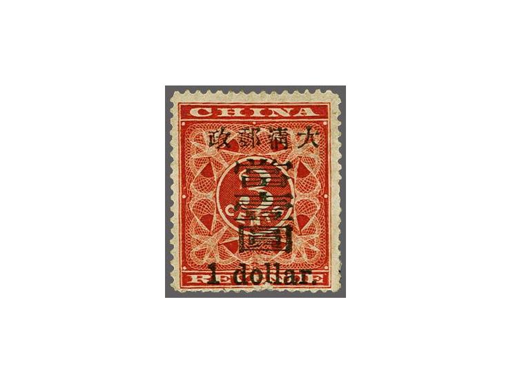 Red Revenue 1 dollar type II, fine (paper adherences on reverse and small tear at bottom), cat.v. 6000