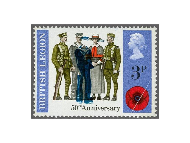 Servicemen and nurse 3p. with the error deep blue shift (due to a paperfold)