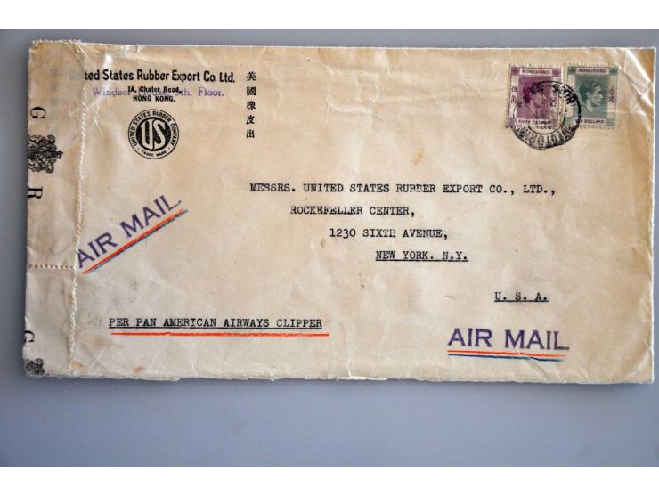 George VI, 50 cents purple and $ 10 green and violet on Pan American Airways Clipper airmail cover from Victoria 9-5-1941 to 