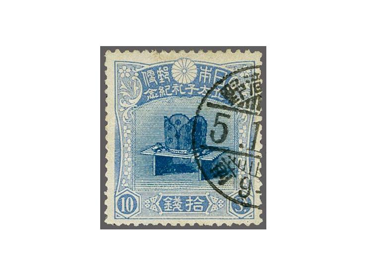 Imperial Crown 10 sen blue, very fine, cat.v. 600