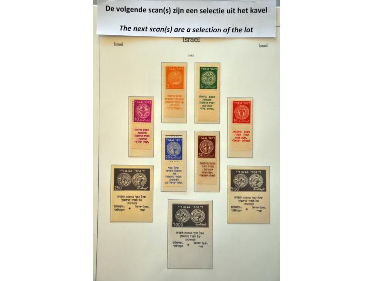 collectie 1948-2014 meest ** en behoudens Mi. nrs. 7-9 geheel compleet (inclusief hongerblok en Back of the Book) in 3 Leucht