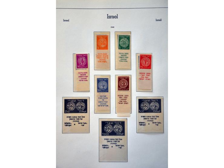 collectie 1948-1974 ** vrijwel compleet full tab inclusief blok 1 ** (8x) in mooie kwaliteit, enkele zegels keurstempeltje op