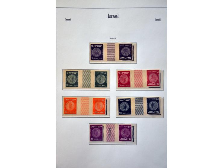 collectie 1948-1974 ** vrijwel compleet full tab inclusief blok 1 ** (8x) in mooie kwaliteit, enkele zegels keurstempeltje op