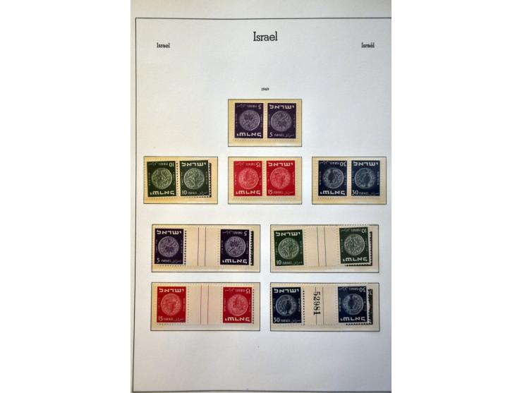 collectie 1948-1974 ** vrijwel compleet full tab inclusief blok 1 ** (8x) in mooie kwaliteit, enkele zegels keurstempeltje op