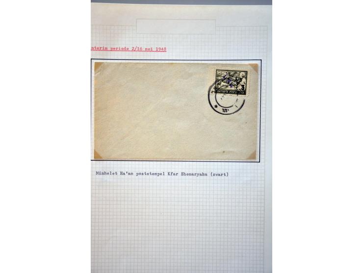 Afbeelding voor 2017 september - 5056