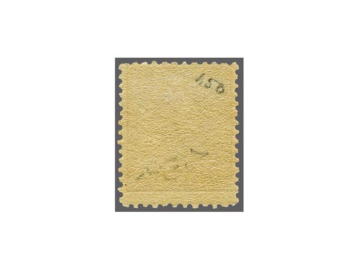 25 cent violet tanding 11½ x 12 grote gaten, pracht ex. met certificaat Vleeming 2017, cat.w. 1000