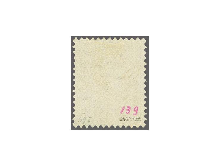 139 - Asten - op Willem III 50 cent, pracht ex. gesigneerd Koopman, cat.w. 400+14