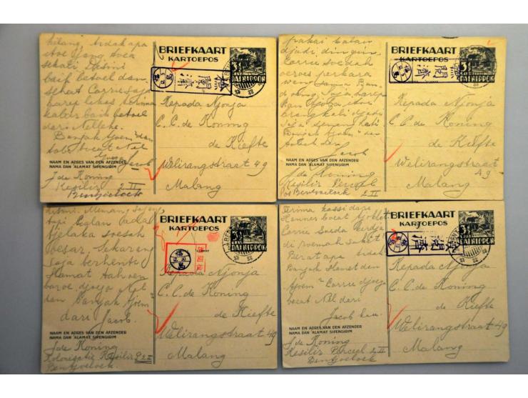 Nederlands Indië 1942-1943, familie de Koning, correspondentie Bentjoeloek Kolonisatiekamp 2II-Malang met 38 briefkaarten 3½ 