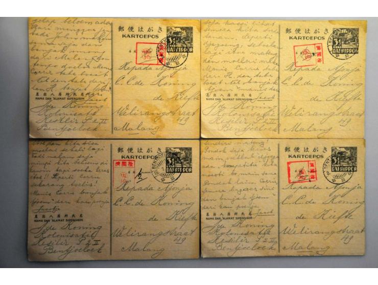 Nederlands Indië 1942-1943, familie de Koning, correspondentie Bentjoeloek Kolonisatiekamp 2II-Malang met 38 briefkaarten 3½ 