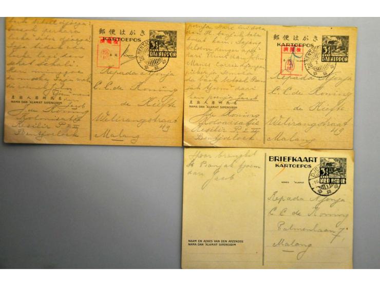 Nederlands Indië 1942-1943, familie de Koning, correspondentie Bentjoeloek Kolonisatiekamp 2II-Malang met 38 briefkaarten 3½ 