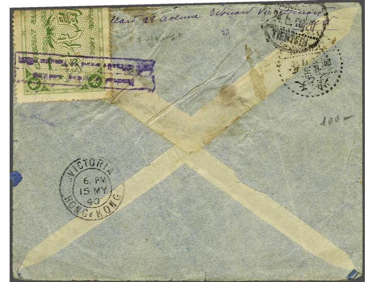 China groen officially sealed label met violet Received... stempel op envelop Dinard 4 -5 40 (Frankrijk) naar Tien-Tsin, aank