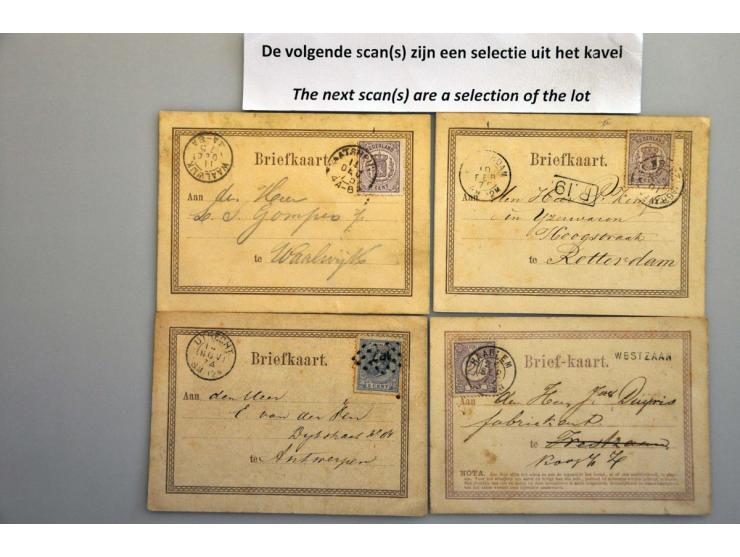 collectie gebruikte briefkaarten 1871-2016, 650 stuks w.b. 4 gefrankeerde formulieren, veel beter w.b. G214e (Morschpoort), 2