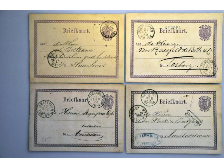 collectie gebruikte briefkaarten 1871-2016, 650 stuks w.b. 4 gefrankeerde formulieren, veel beter w.b. G214e (Morschpoort), 2