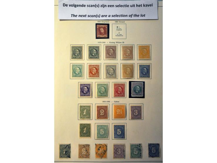 mooie collectie 1864-1949 * vrijwel compleet inclusief port, dienst en brandkast in klemband