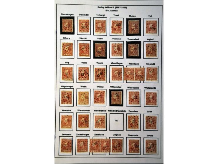 puntstempels, collectie van ruim 250 ex. op emissie 1867 5 t/m 15 cent w.b. mooie afdrukken en betere kantoren op bladen