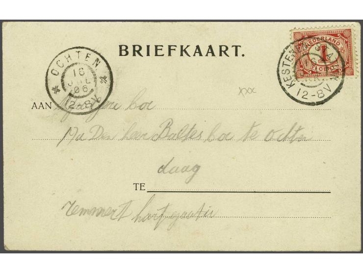 Kesteren-Station mooie afdruk op Cijfer 1 cent op prentbriefkaart Kesteren, pracht ex., cat.w. 125