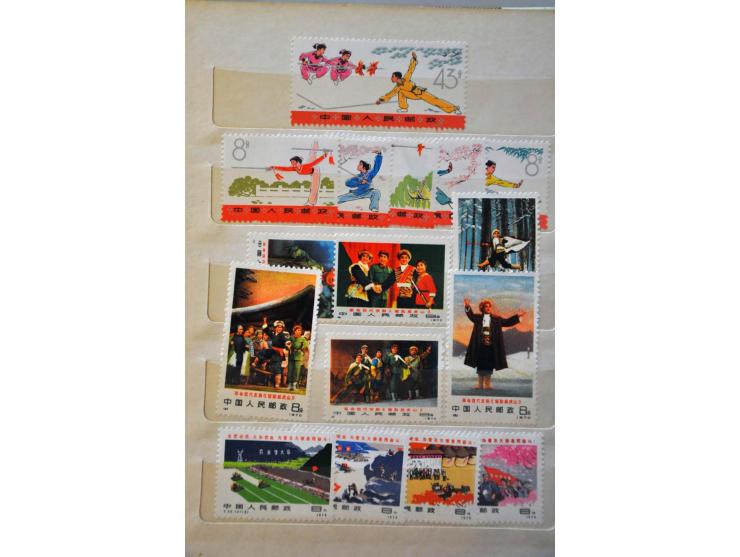 Peoples Republic, mostly unmounted mint with better sets a.o. Peking Opera and Merchant Shipping in 2 small stockbooks