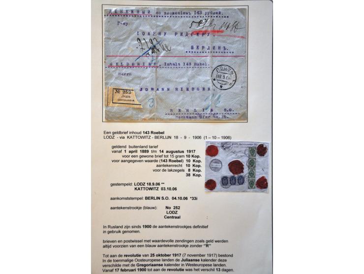 Afbeelding voor 2018 maart - 4138