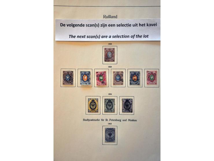 Afbeelding voor 2018 maart - 4164