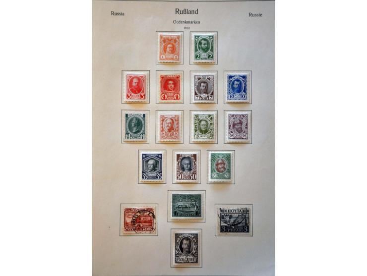 Afbeelding voor 2018 maart - 4164