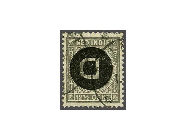 12½ cent grijs met variëteit kopstaande opdruk, pracht ex. met oncontroleerbaar stempel en certificaat NVPH 2003, cat.w. 350