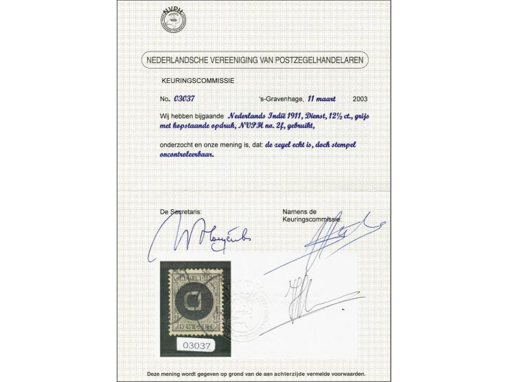 12½ cent grijs met variëteit kopstaande opdruk, pracht ex. met oncontroleerbaar stempel en certificaat NVPH 2003, cat.w. 350