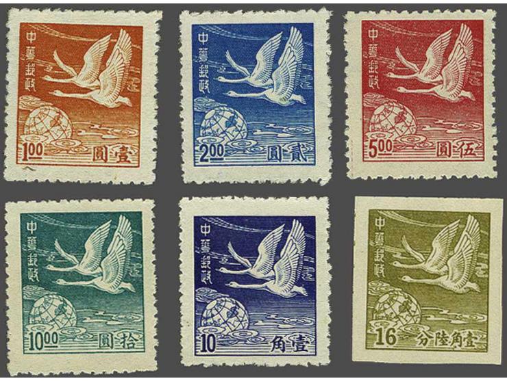 Swans 1 - 10 dollar including not officially issued 10 cents purple and 16 cents olive brown, very fine