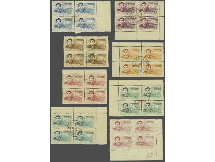 Official. Du Chinh Lan 20 - 3000 dong in used blocks of 4 mostly with sheet margin (80 dong in 2 shades), very fine, cat.v. 1