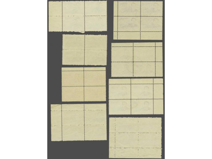 Official. Du Chinh Lan 20 - 3000 dong in used blocks of 4 mostly with sheet margin (80 dong in 2 shades), very fine, cat.v. 1