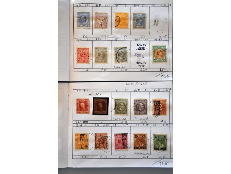 Image for Auctions 237-238 - 1515