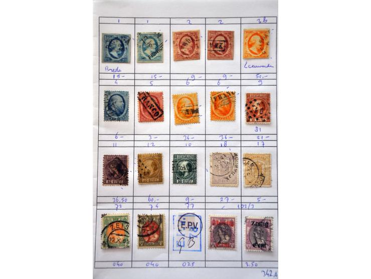 Image for Auctions 237-238 - 1518