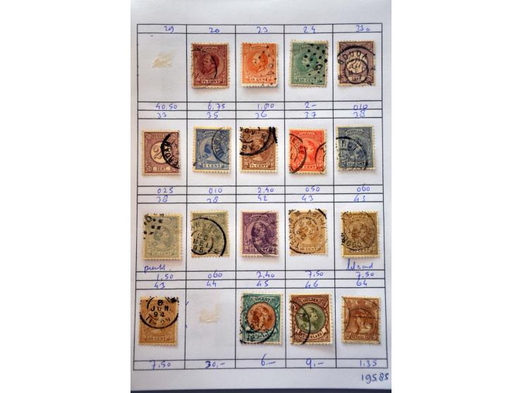 Image for Auctions 237-238 - 1518