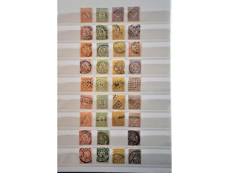 Image for Auctions 237-238 - 1560