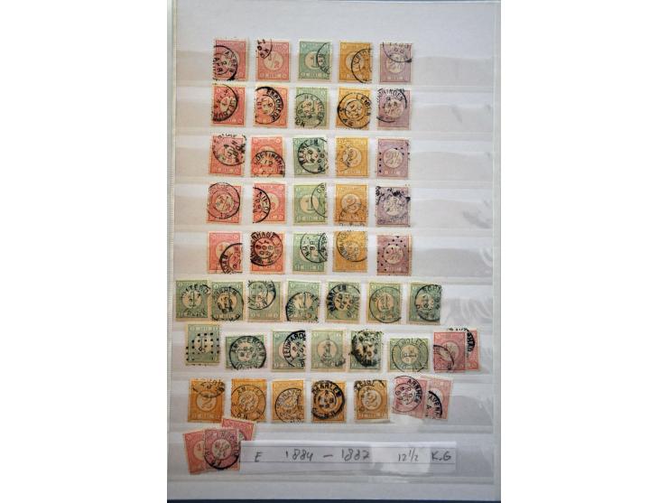 Image for Auctions 237-238 - 1560
