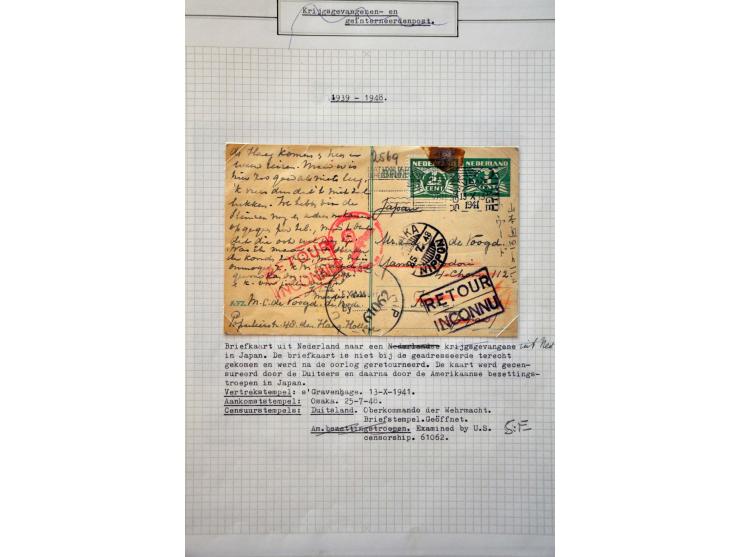 Afbeelding voor Auctions 237-238 - 1599