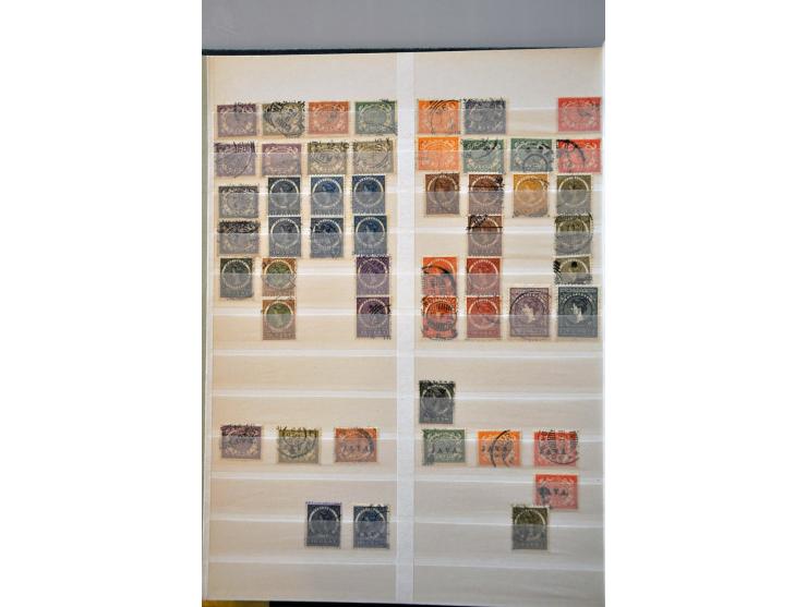Image for Auctions 237-238 - 1653