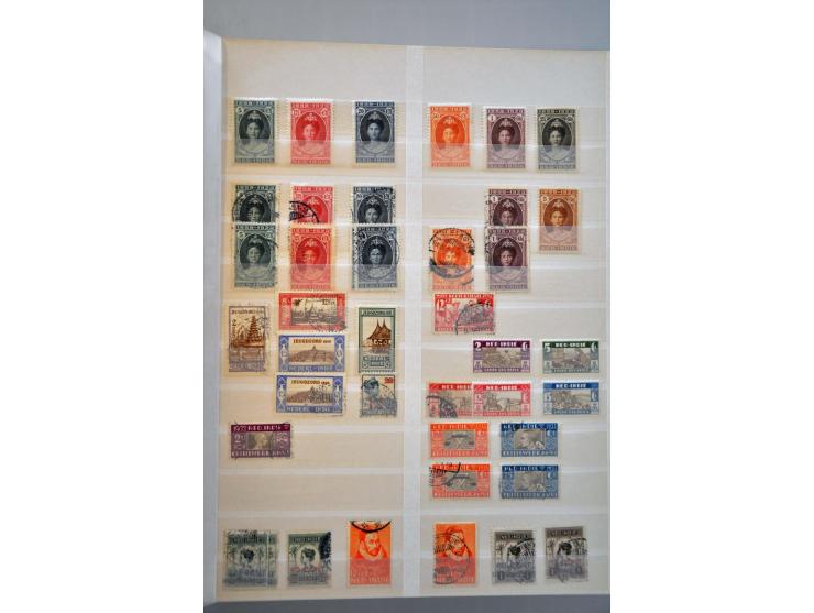 Image for Auctions 237-238 - 1653